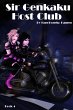 Sir Genkaku Host Club (Book 4) - Bild 1