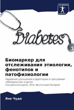 Biomarker dlq otslezhiwaniq ätiologii, fenotipow i patofiziologii - Chude, Yane