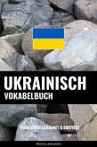 Ukrainisch Vokabelbuch (eBook, ePUB)