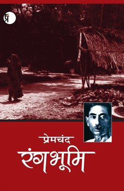 Rangbhumi - Premchand