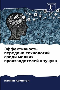 Jeffektiwnost' peredachi tehnologij sredi melkih proizwoditelej kauchuka Cover Jeffektiwnost' peredachi tehnologij sredi melkih proizwoditelej kauchuka