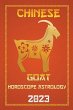 Goat Chinese Horoscope 2023 - Bild 1