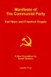 Manifesto of the Communist Party (Aka... - Bild 1