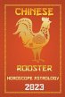 Rooster Chinese Horoscope 2023 - Bild 1