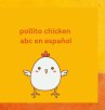 Pollito Chicken learning Español - Bild 1