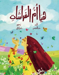 Haya, Mother of Butterflies (fixed-layout eBook, ePUB) - Dr. Jabr Al, Noaimi