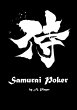 Samurai Poker - Bild 1