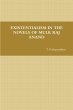 EXISTENTIALISM IN THE NOVELS OF MULK... - Bild 1