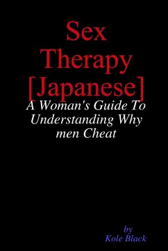 Sex Therapy [Japanese Edition] - Black, Kole; Ebooks, Japanese