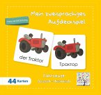 Mein zweisprachiges Aufdeckspiel Fahrzeuge Deutsch-Ukrainisch (Kinderspiel)