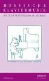 Russische Klaviermusik, Bd. 2 (2 CDs)