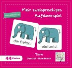 Mein zweisprachiges Aufdeckspiel Tiere Deutsch-Rumänisch (Kinderspiel)