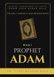Prophet Adam - Bild 1