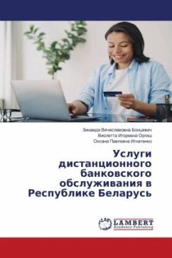 Uslugi distancionnogo bankowskogo obsluzhiwaniq w Respublike Belarus'
