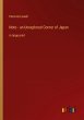 Noto - an Unexplored Corner of Japan - Bild 1
