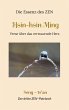 Hsin-hsin Ming (eBook, ePUB) - Bild 1