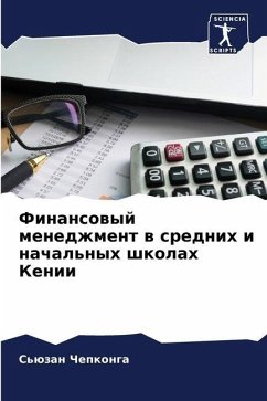 Finansowyj menedzhment w srednih i nachal'nyh shkolah Kenii - Chepkonga, S'üzan