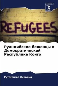 Ruandijskie bezhency w Demokraticheskoj Respublike Kongo - Oswal'd, Rutagengwa