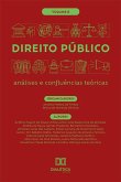 Direito Público (eBook, ePUB)
