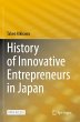 History of Innovative Entrepreneurs in... - Bild 1