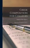 Greek Composition for Colleges