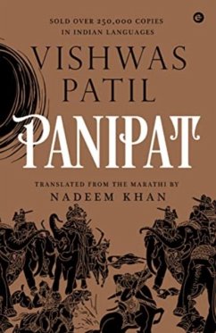 Panipat - Patil, Vishwas