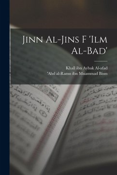 Cover Jinn al-jins f 'ilm al-bad'