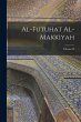 Al-Futuhat al-Makkiyah; Volume 03 - Bild 1