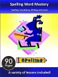 Spelling Word Mastery - Bild 1