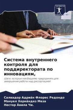 Sistema wnutrennego kontrolq dlq poddirektorata po innowaciqm, - Flores Redondo, Salwador Adrián;Hernández Meza, Manuel;Áwila Chi., Nestor