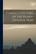 Cassell's History of the Russo-Japanese... - Bild 1