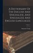 A Dictionary Of The English And... - Bild 1