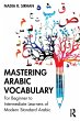 Mastering Arabic Vocabulary - Bild 1