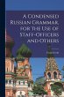 A Condensed Russian Grammar... - Bild 1