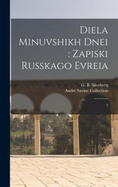 Cover Diela minuvshikh dnei