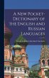 A New Pocket-dictionary of the English... - Bild 1