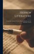 Hebrew Literature - Bild 1