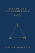 Beta Delta of Alpha Chi Sigma (A... - Bild 1