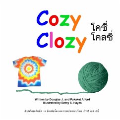 โคซี่ โคลซ Cozy Clozy - Alford, Douglas; Alford, Pakaket