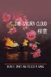 The Sakura Cloud - Bild 1