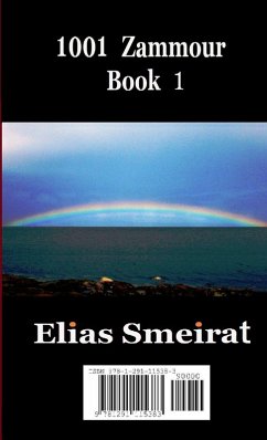 Cover الف زمور وزمور