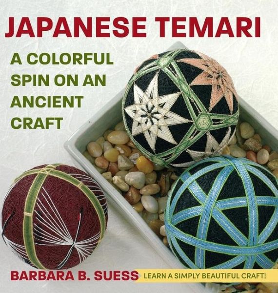 Japanese Temari Japanese Temari
