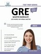 GRE Master Wordlist - Bild 1