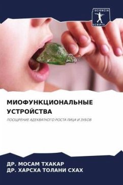 MIOFUNKCIONAL'NYE USTROJSTVA - Thakar, Dr. Mosam;Shah, Dr. Harsha Tolani MIOFUNKCIONAL'NYE USTROJSTVA - Thakar, Dr. Mosam;Shah, Dr. Harsha Tolani