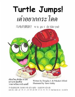 乌龟的跳跃! wū guī de tiào yuè Turtle Jumps - Alford, Douglas; Alford, Pakaket