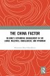 The China Factor (eBook, ePUB) - Bild 1