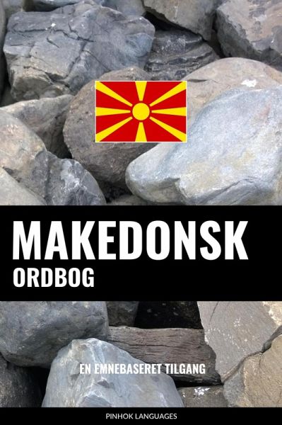 Makedonsk ordbog (eBook, ePUB) Makedonsk ordbog (eBook, ePUB)
