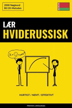 Cover Lær Hviderussisk - Hurtigt / Nemt / Effektivt (eBook, ePUB)