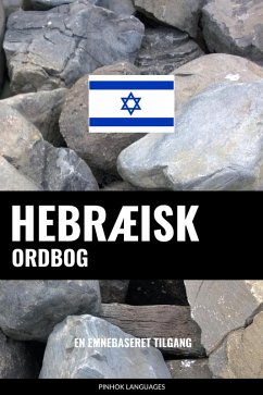 Cover Hebræisk ordbog (eBook, ePUB)