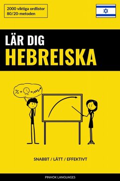 Cover Lär dig Hebreiska - Snabbt / Lätt / Effektivt (eBook, ePUB)